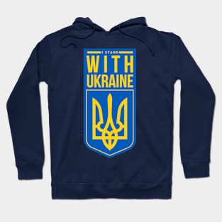 I Stand with Ukraine Hoodie